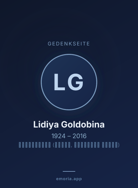 Gedenkportrait von Lidiya Goldobina