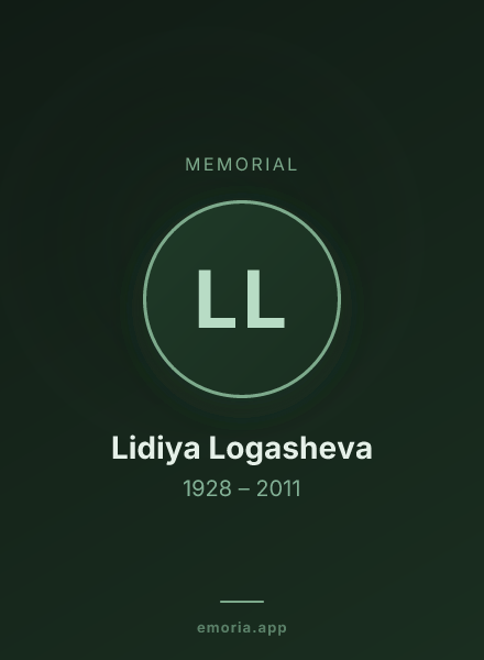 Memorial portrait of Lidiya Logasheva
