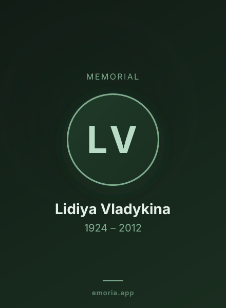 Memorial portrait of Lidiya Vladykina