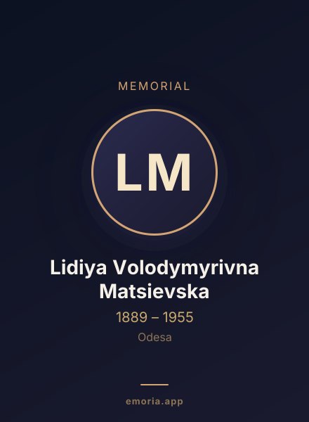 Memorial portrait of Lidiya Volodymyrivna Matsievska