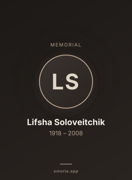 Memorial portrait of Lifsha Soloveitchik