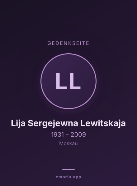 Gedenkportrait von Lija Sergejewna Lewitskaja