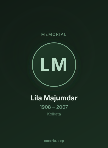 Memorial portrait of Lila Majumdar