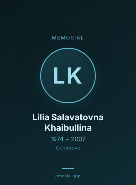Memorial portrait of Lilia Salavatovna Khaibullina
