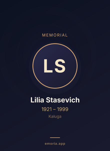 Memorial portrait of Lilia Stasevich