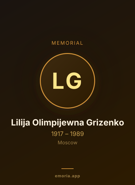 Memorial portrait of Lilija Olimpijewna Grizenko