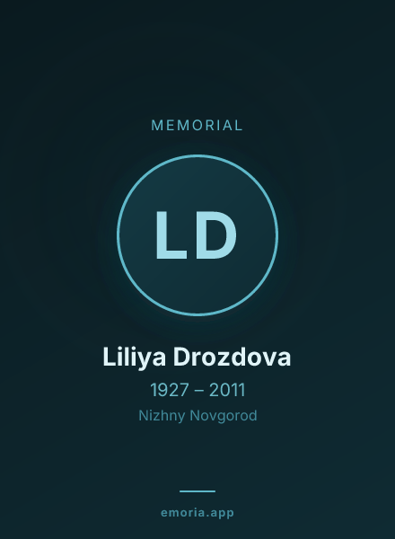 Memorial portrait of Liliya Drozdova