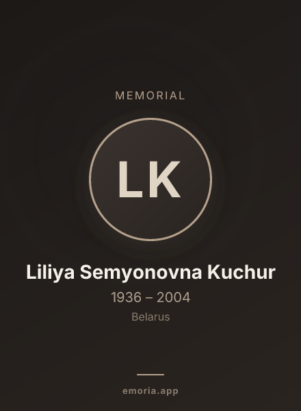 Memorial portrait of Liliya Semyonovna Kuchur