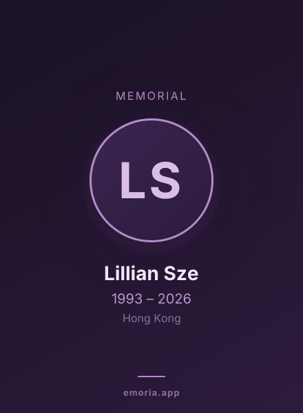Memorial portrait of Lillian Sze