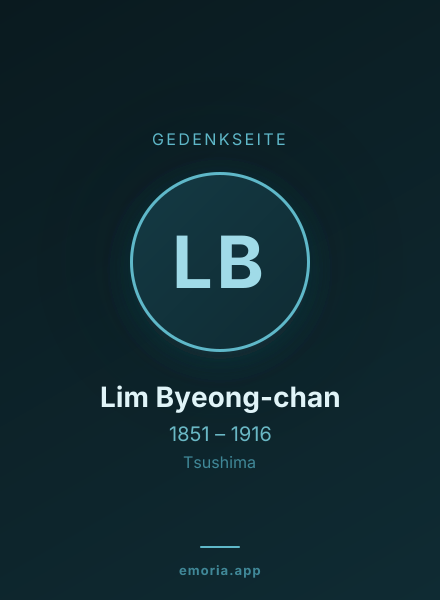 Gedenkportrait von Lim Byeong-chan