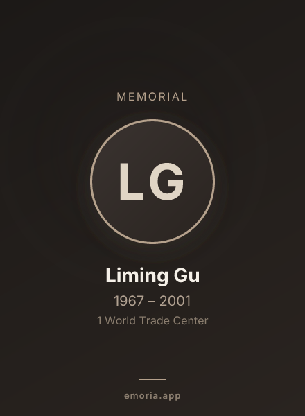 Memorial portrait of Liming Gu