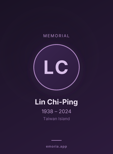 Memorial portrait of Lin Chi-Ping