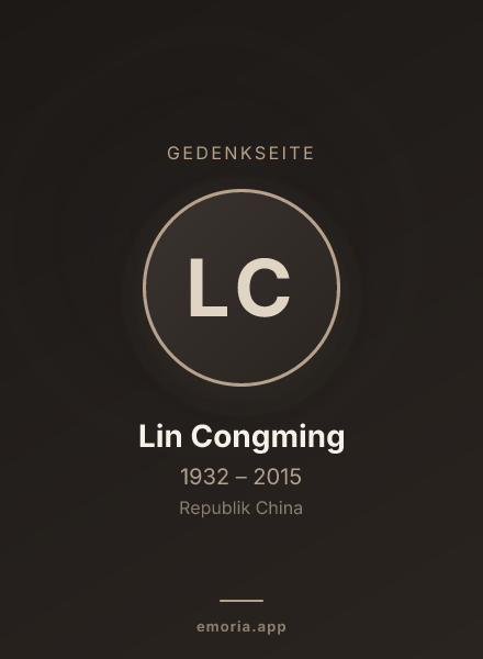 Gedenkportrait von Lin Congming