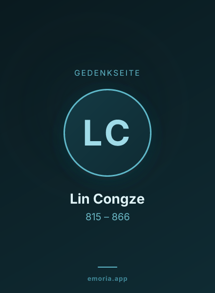Gedenkportrait von Lin Congze
