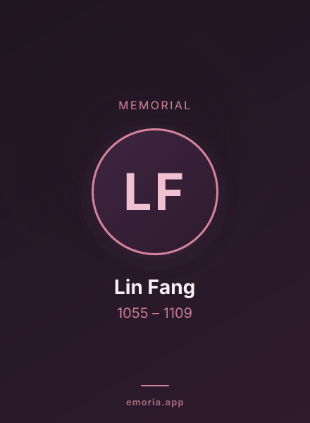 Memorial portrait of Lin Fang