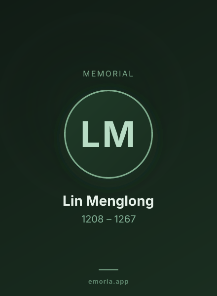 Memorial portrait of Lin Menglong