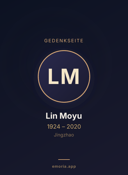Gedenkportrait von Lin Moyu
