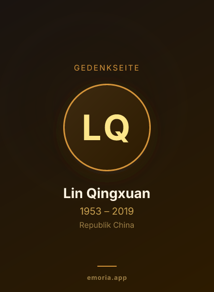 Gedenkportrait von Lin Qingxuan