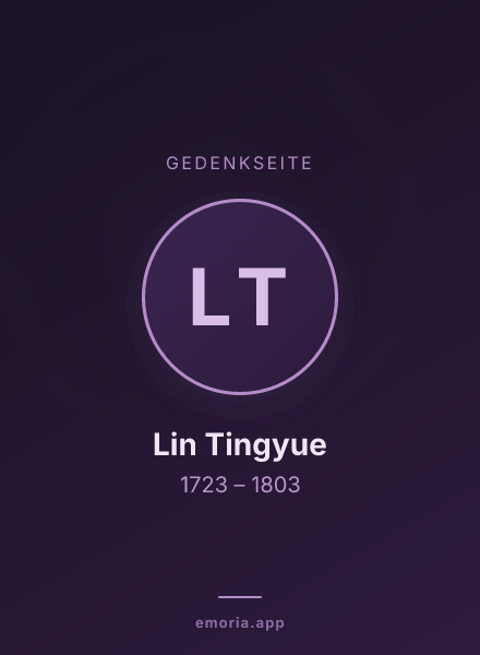 Gedenkportrait von Lin Tingyue