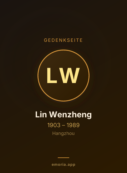 Gedenkportrait von Lin Wenzheng