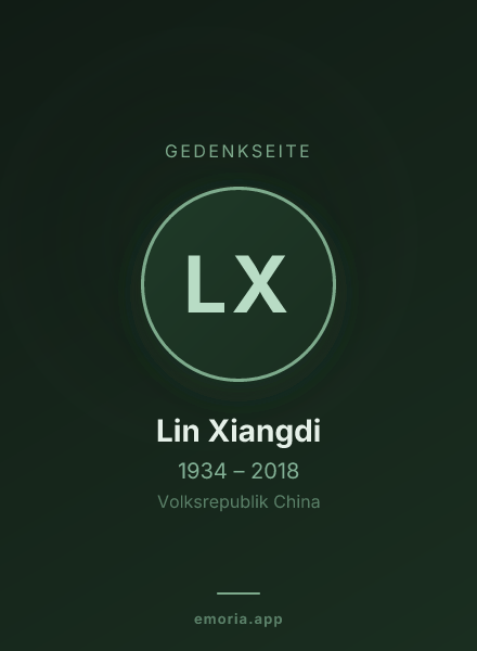 Gedenkportrait von Lin Xiangdi