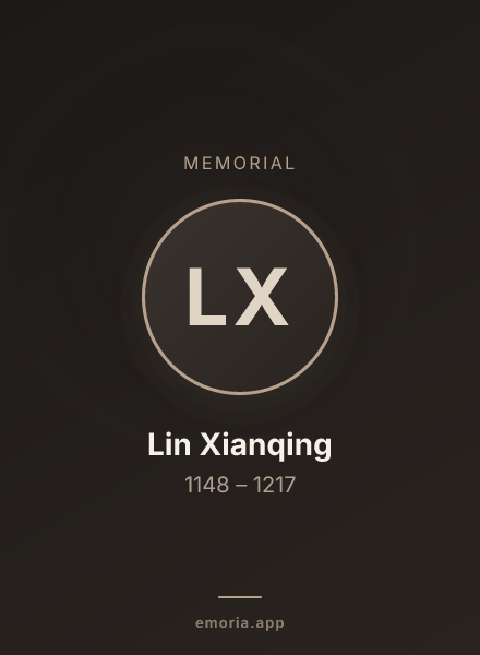 Memorial portrait of Lin Xianqing