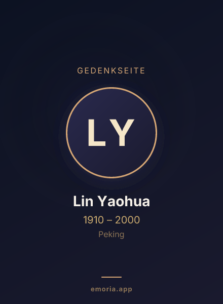 Gedenkportrait von Lin Yaohua