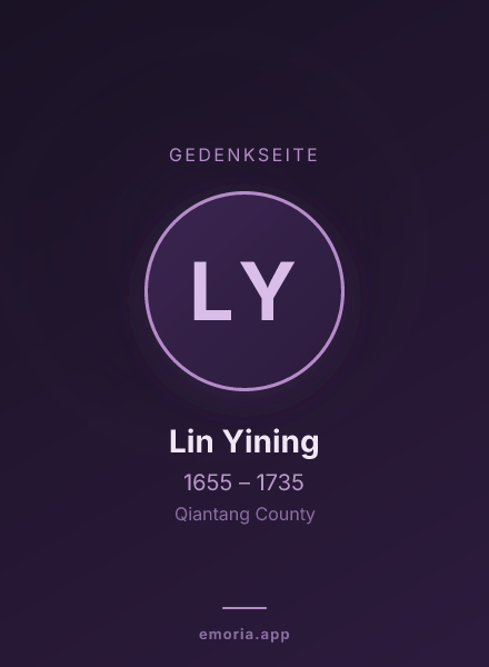 Gedenkportrait von Lin Yining