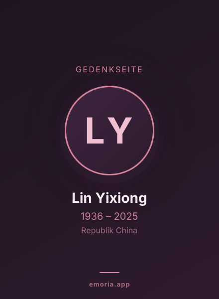Gedenkportrait von Lin Yixiong