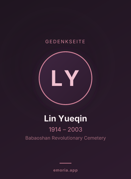 Gedenkportrait von Lin Yueqin