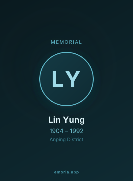 Memorial portrait of Lin Yung