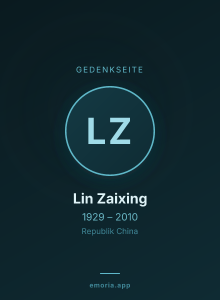 Gedenkportrait von Lin Zaixing