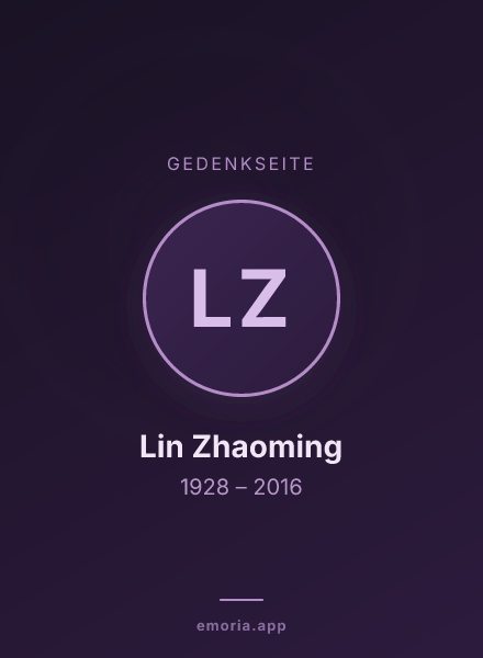 Gedenkportrait von Lin Zhaoming