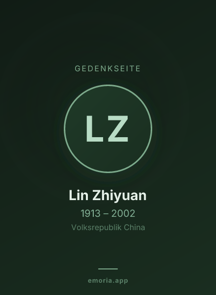 Gedenkportrait von Lin Zhiyuan