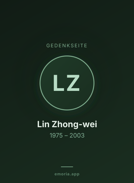 Gedenkportrait von Lin Zhong-wei