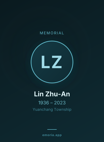 Memorial portrait of Lin Zhu-An