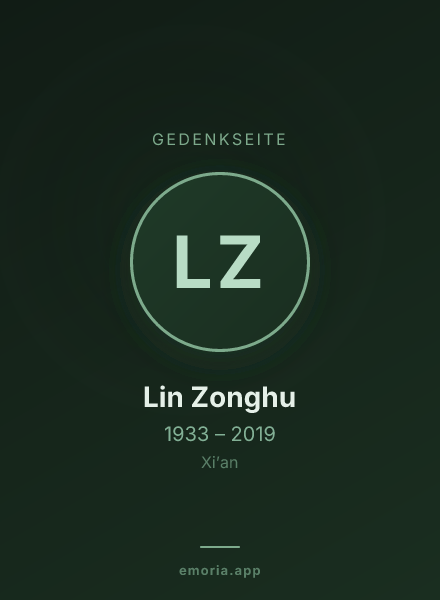 Gedenkportrait von Lin Zonghu