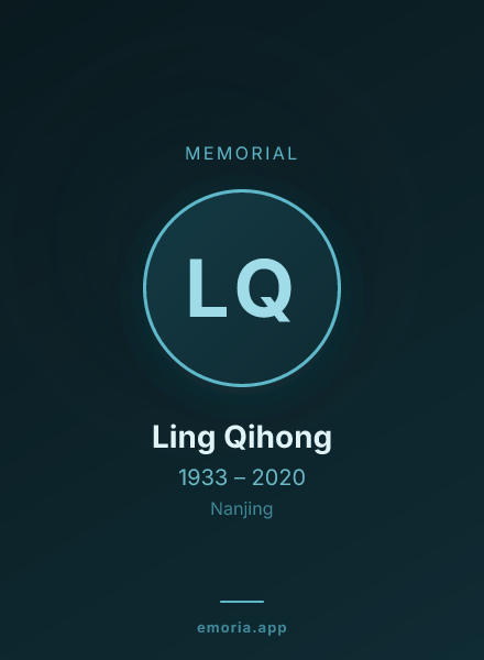 Memorial portrait of Ling Qihong