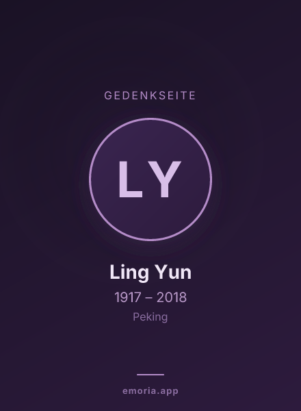 Gedenkportrait von Ling Yun