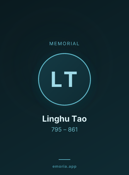 Memorial portrait of Linghu Tao