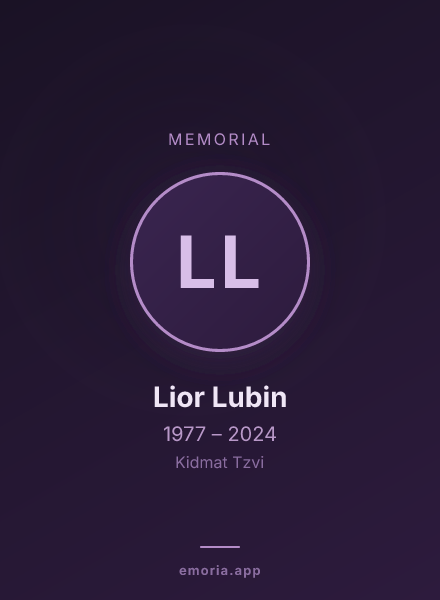 Memorial portrait of Lior Lubin