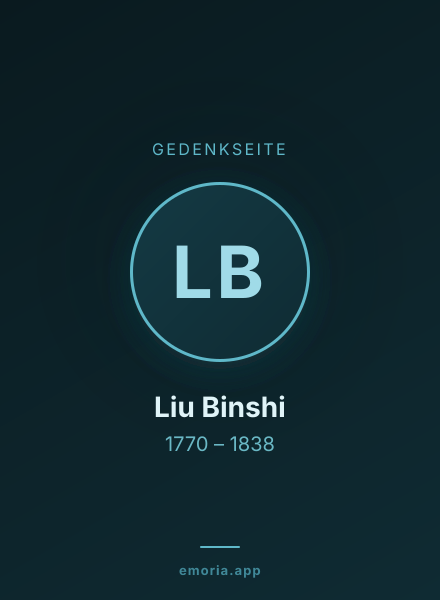 Gedenkportrait von Liu Binshi