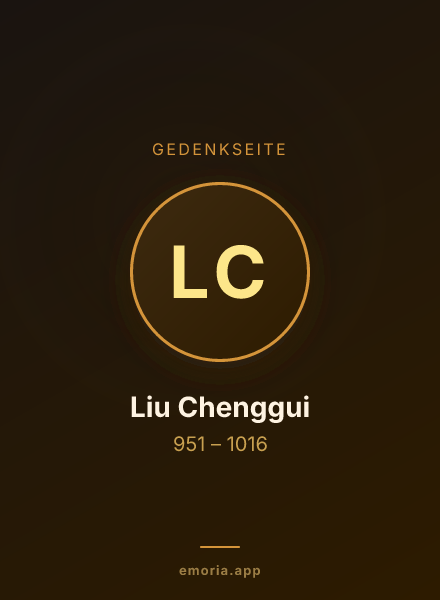 Gedenkportrait von Liu Chenggui