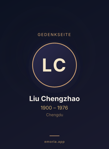 Gedenkportrait von Liu Chengzhao