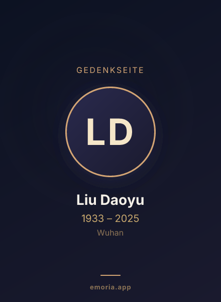 Gedenkportrait von Liu Daoyu