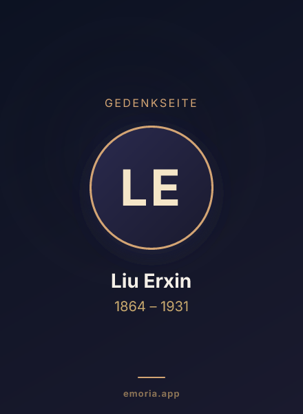 Gedenkportrait von Liu Erxin
