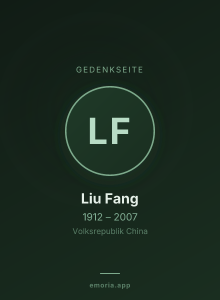 Gedenkportrait von Liu Fang