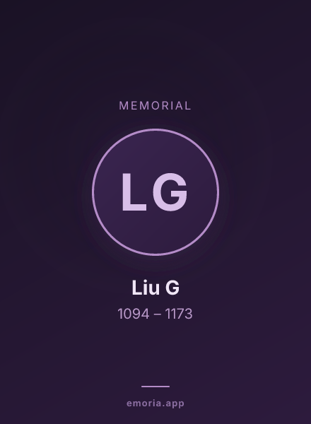 Memorial portrait of Liu G