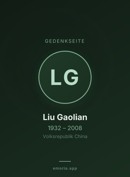 Gedenkportrait von Liu Gaolian