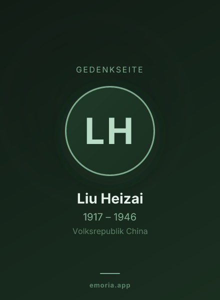 Gedenkportrait von Liu Heizai